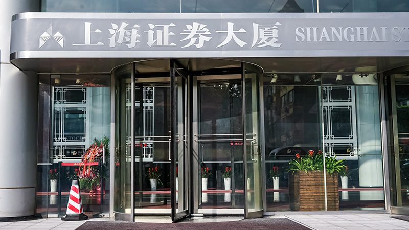 外用药“中国制造”领军者，6163银河制药今日沪主板上市